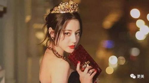 每日大赛 娱乐我杨蜜老公被热巴曝光,迪丽热巴意外揭露，娱乐圈再掀波澜