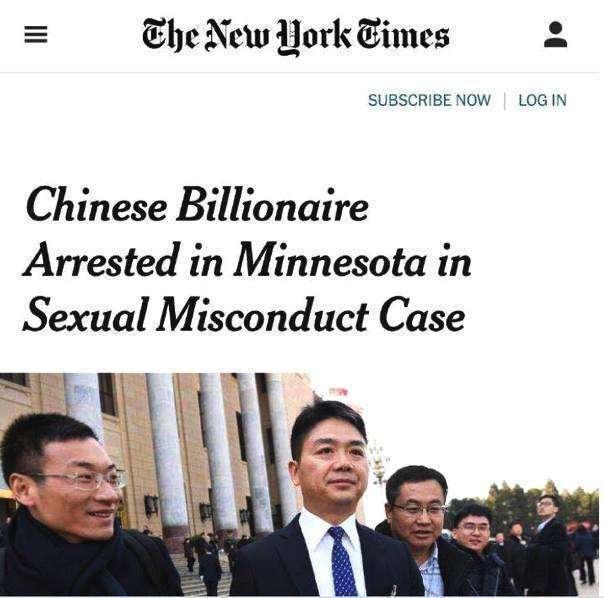 社会十大潜规则 吃瓜爆料网八卦有理爆料,吃瓜爆料，网八卦有理