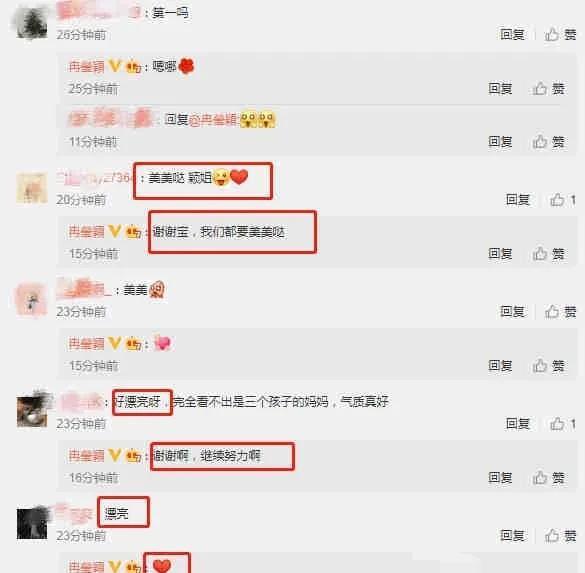 吃瓜爆料在线入口网址,一网打尽娱乐圈最新动态