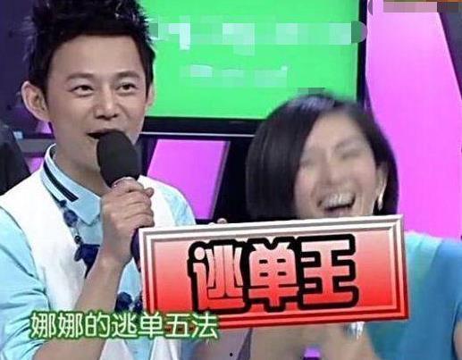 社会热点的图片 娱乐圈吃瓜猛料,揭秘最新吃瓜猛料